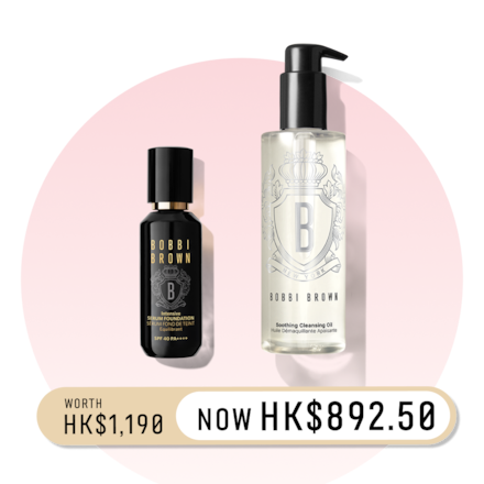 Serum Glow & Cleanse Set