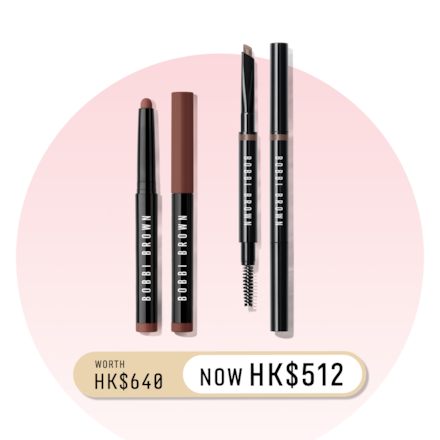 Brow + Eye Essential Duo