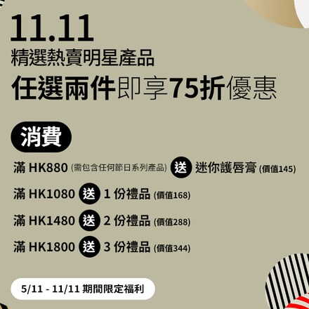 Intensive Serum Cream Foundation